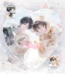 [365 Nghề Hệ Liệt] - Bộ 2 - Silly Love Songs