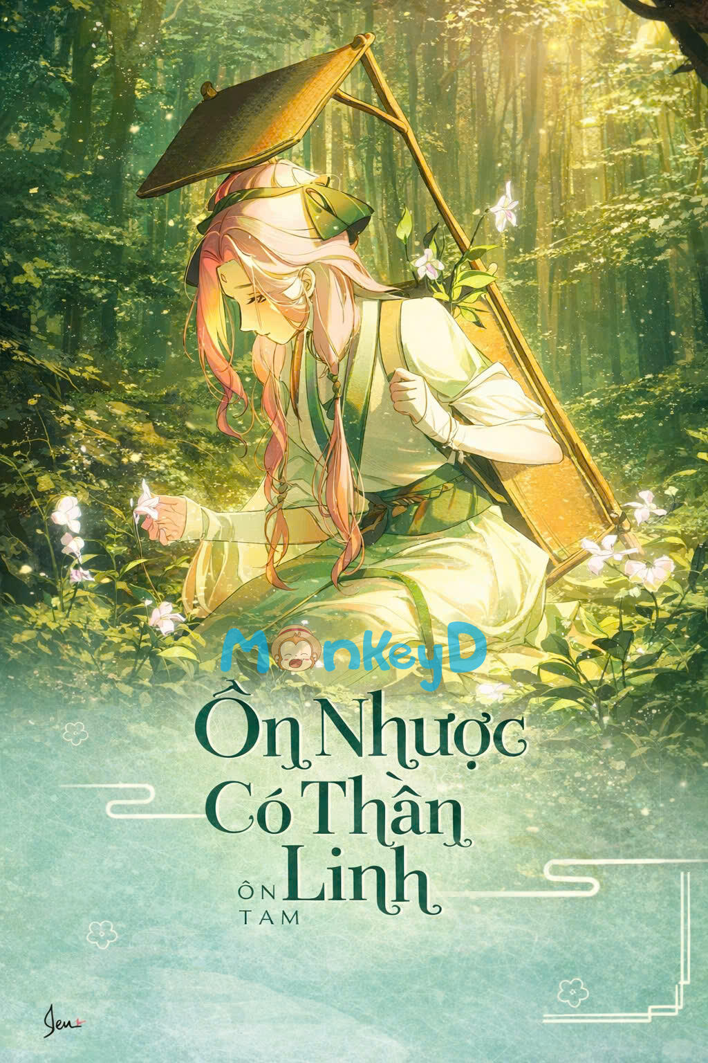 A Nhược Có Thần Minh