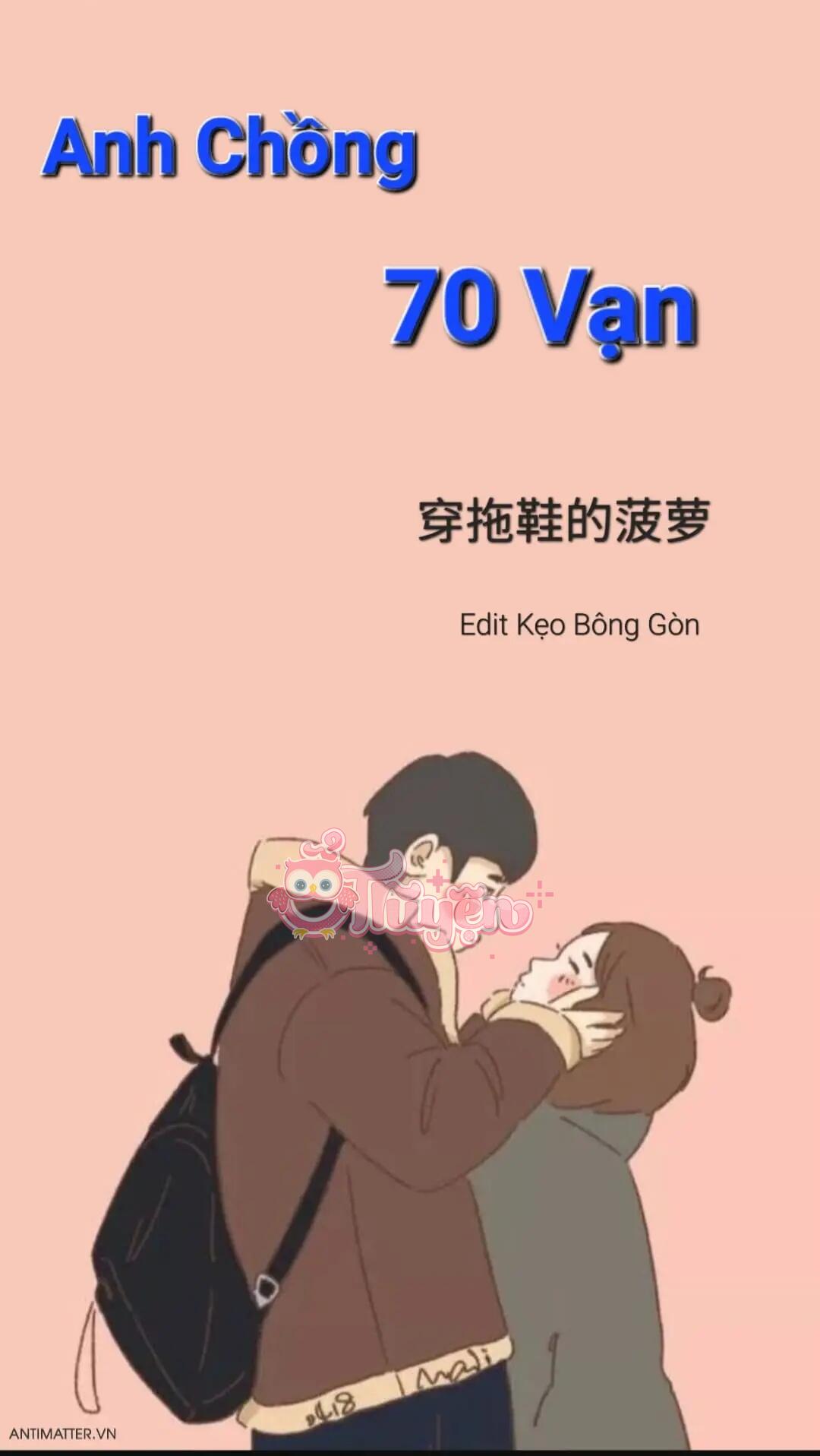 Anh Chồng 70 Vạn