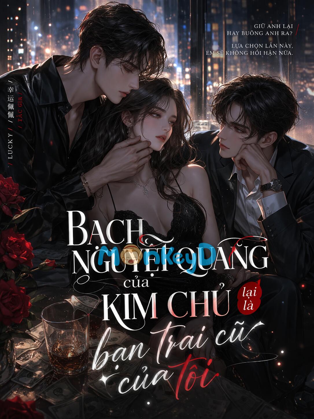 Bạch Nguyệt Quang Của Kim Chủ Lại Là Bạn Trai Cũ Của Tôi