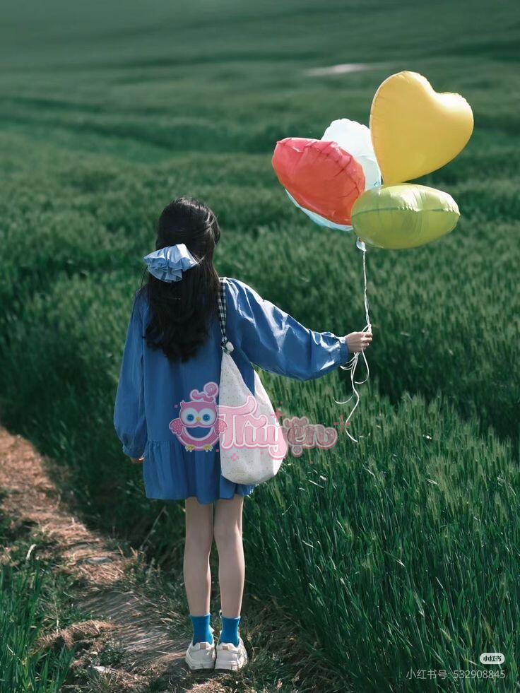 Bạch Nguyệt Quang