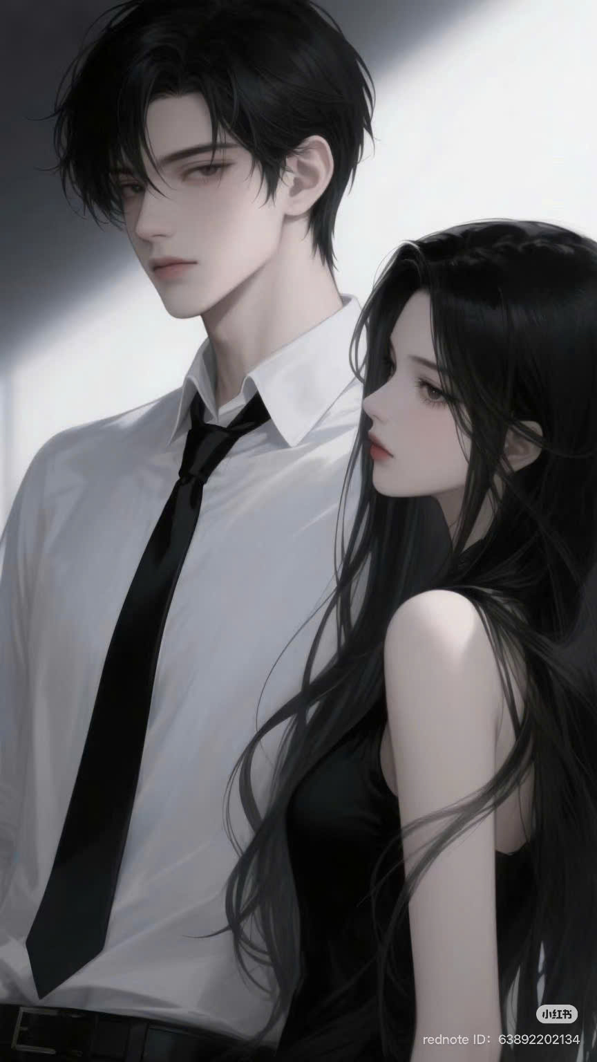 Bạn Gái Online Của Tôi