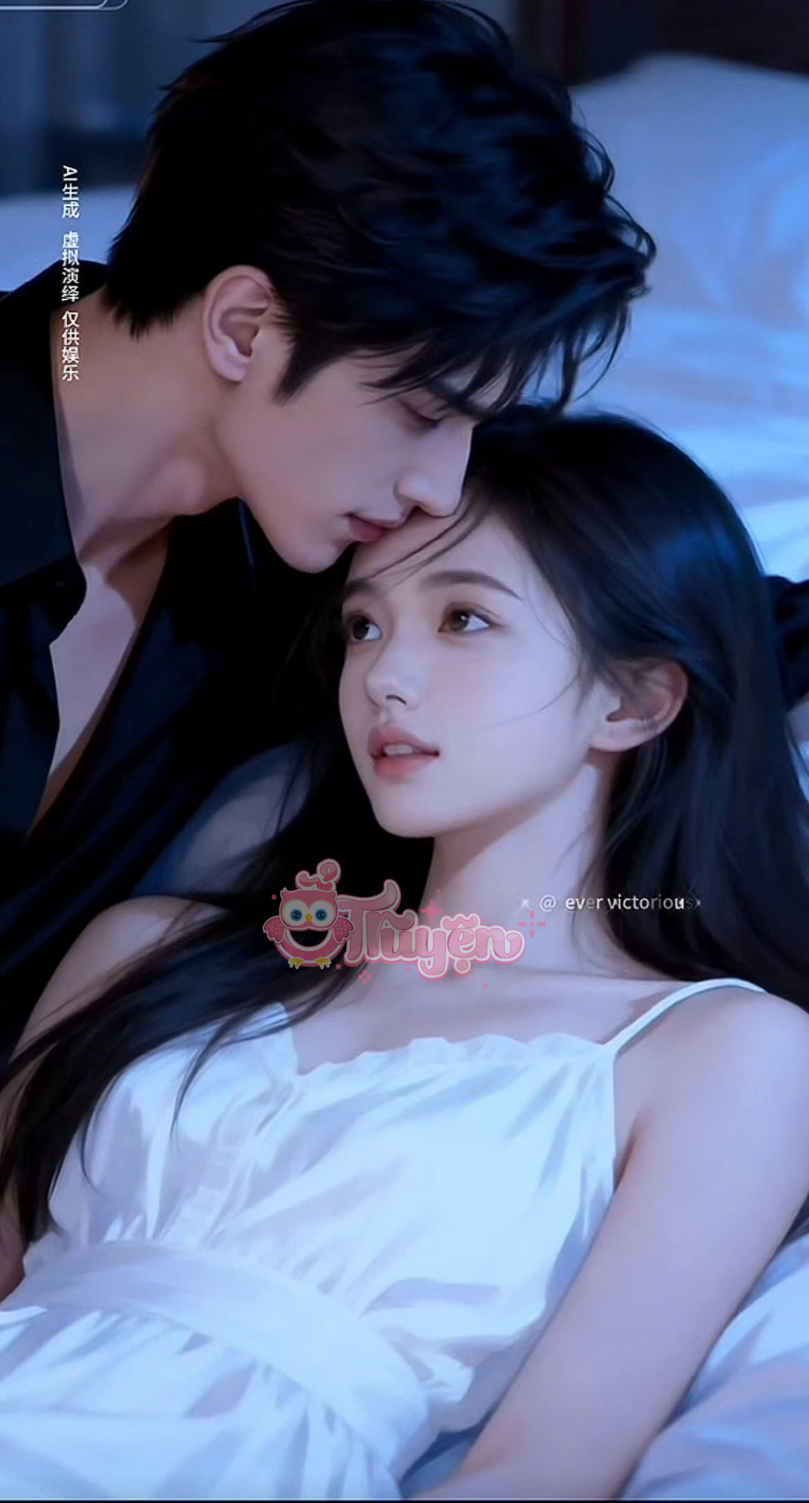 Bạn Trai Phản Bội, Cô Ôn Quay Về Độc Thân