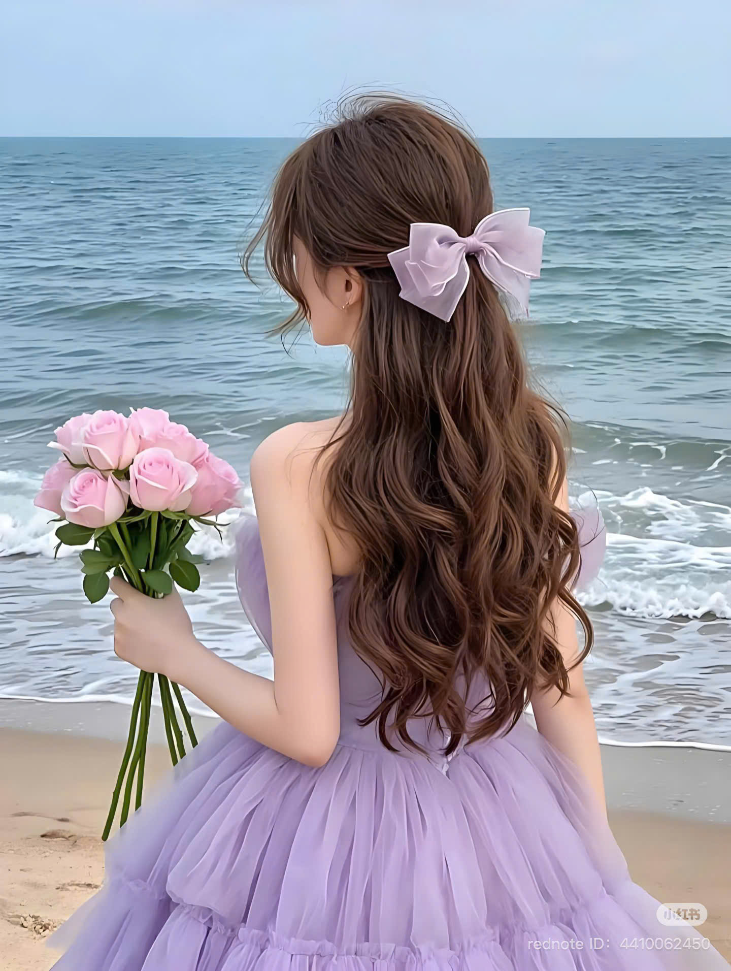 Bao Lì Xì Tình Yêu