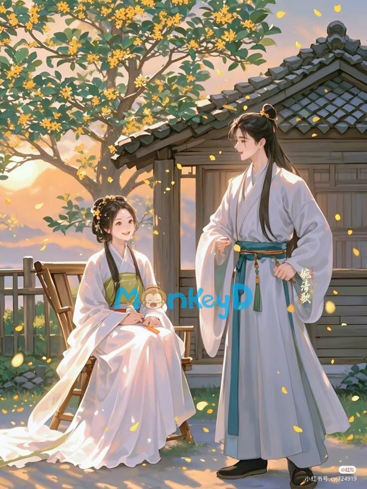 Biệt Ngự Tiểu Hoài Chu