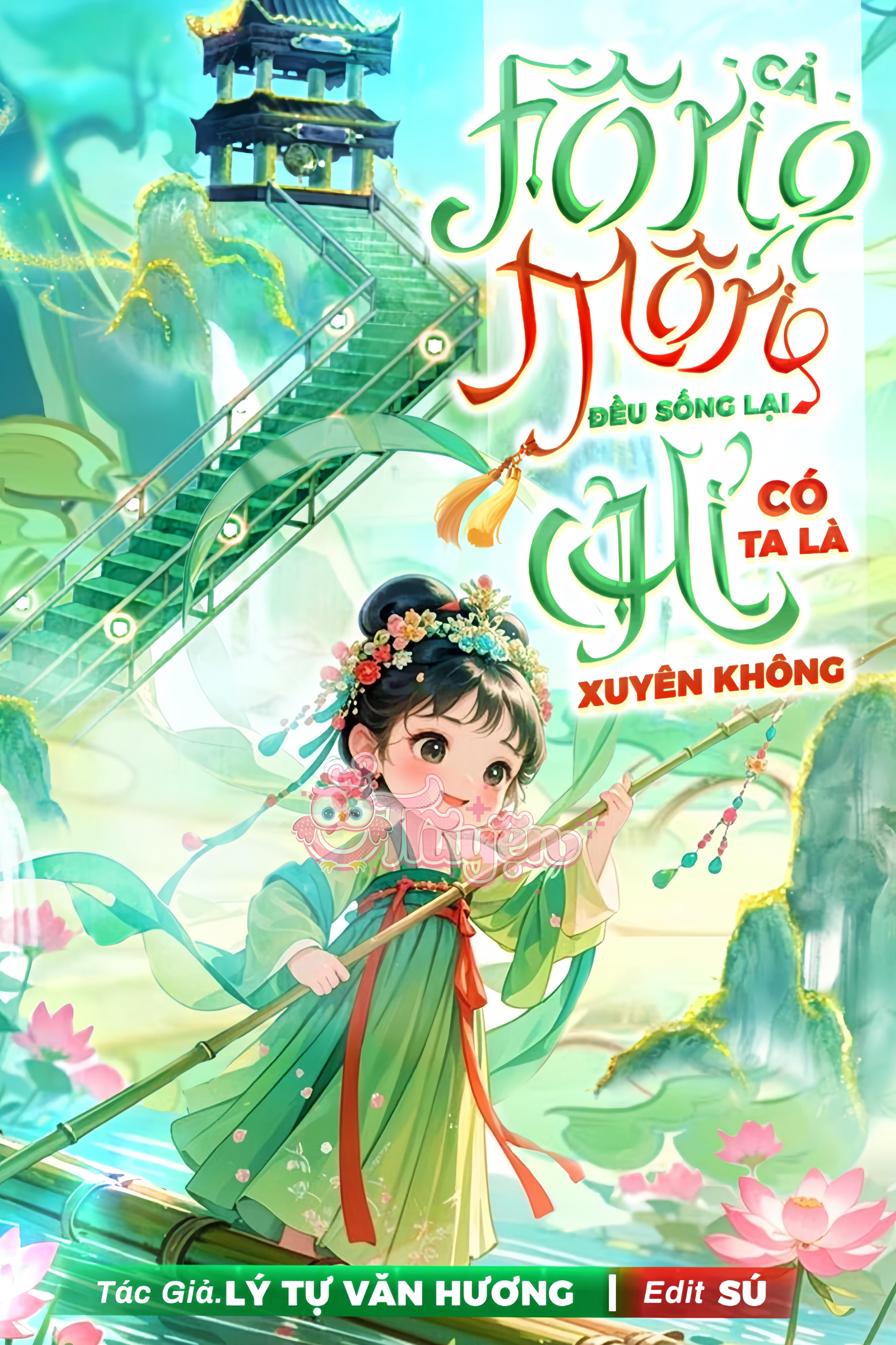 Cả Tông Môn Đều Sống Lại, Chỉ Có Ta Là Xuyên Không