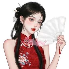 Cam Đường Đoạn
