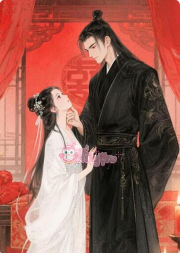 Cẩm Nang Cưỡng Duyên Của Yêu Quân Điên Cuồng