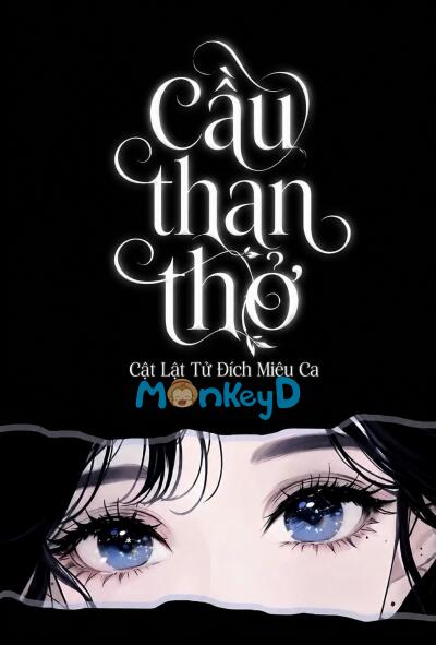Cầu Than Thở