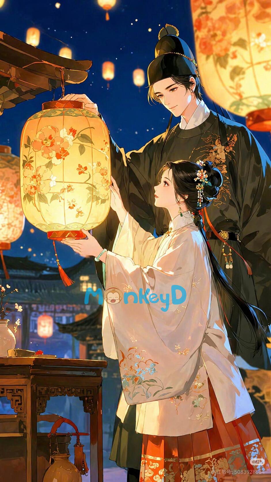 Chẳng Phụ Xuân Này