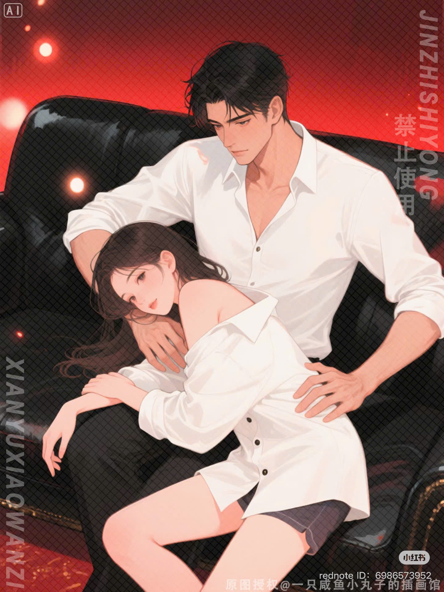 Chồng Cũ Không Bằng Em Trai Mới Quen