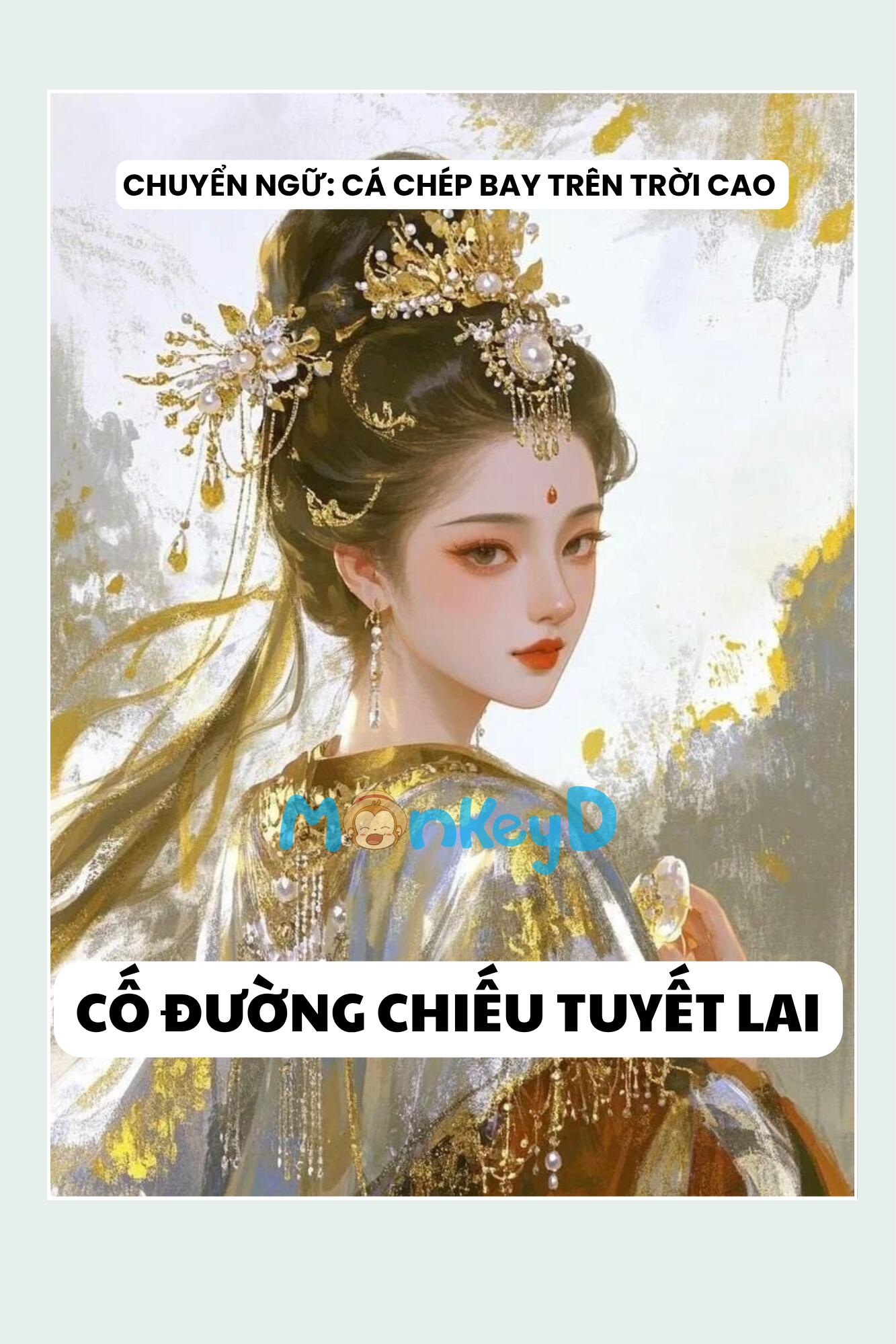 Cố Đường Chiếu Tuyết Lai