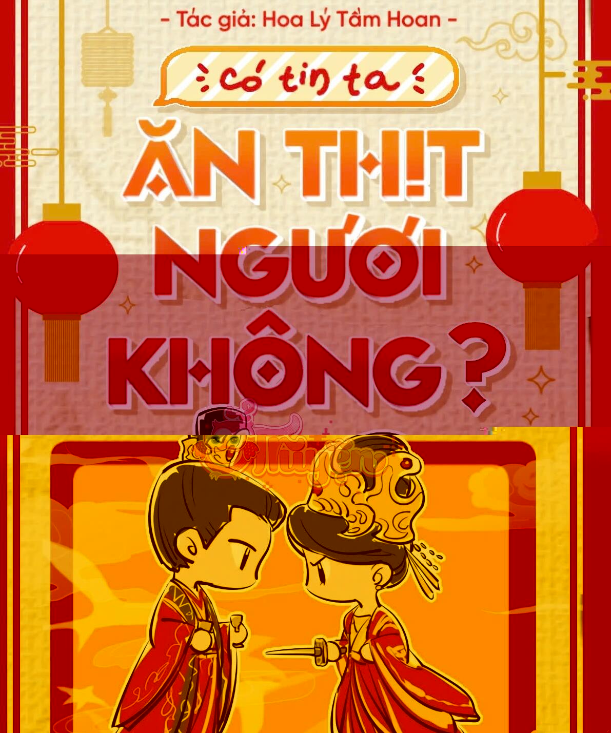 Có Tin Ta Ăn Thịt Ngươi Không?