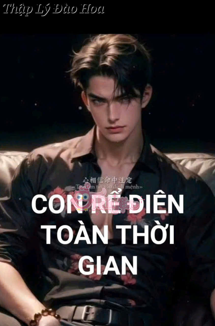 Con Rể Điên Toàn Thời Gian