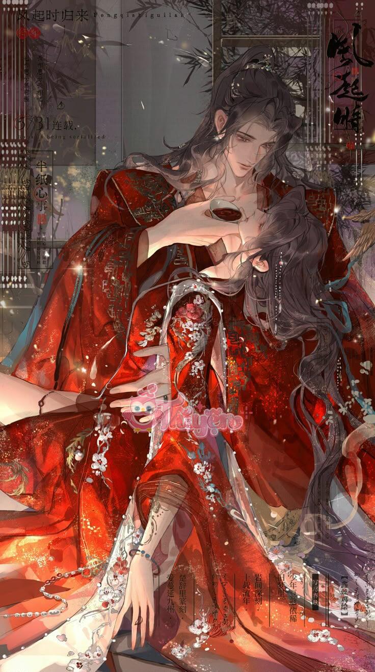 Công Tử Văn Nhã Là Giả Thôi