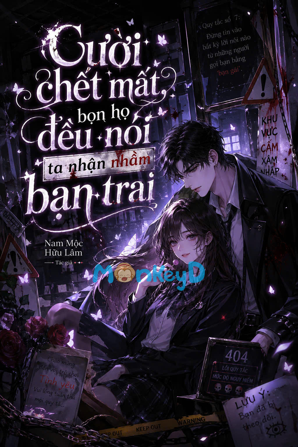 Cười Chết Mất, Bọn Họ Đều Nói Ta Nhận Nhầm Bạn Trai