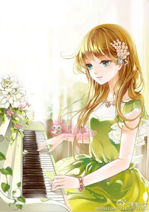 Đã Từng Rất Yêu