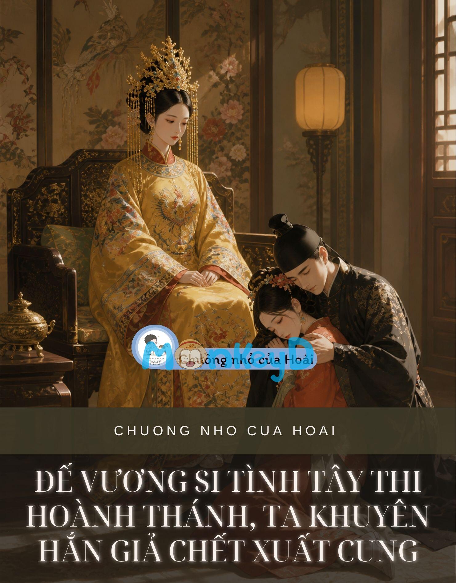 Đế Vương Si Tình Tây Thi Hoành Thánh, Ta Khuyên Hắn Giả Chết Xuất Cung