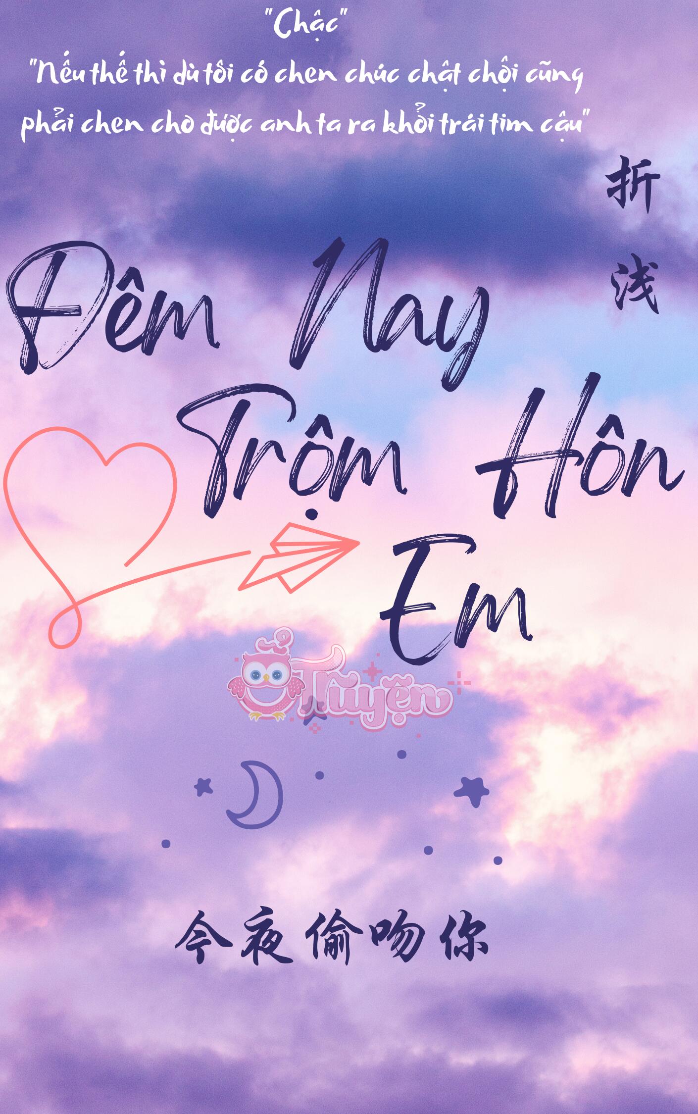 Đêm Nay Trộm Hôn Em