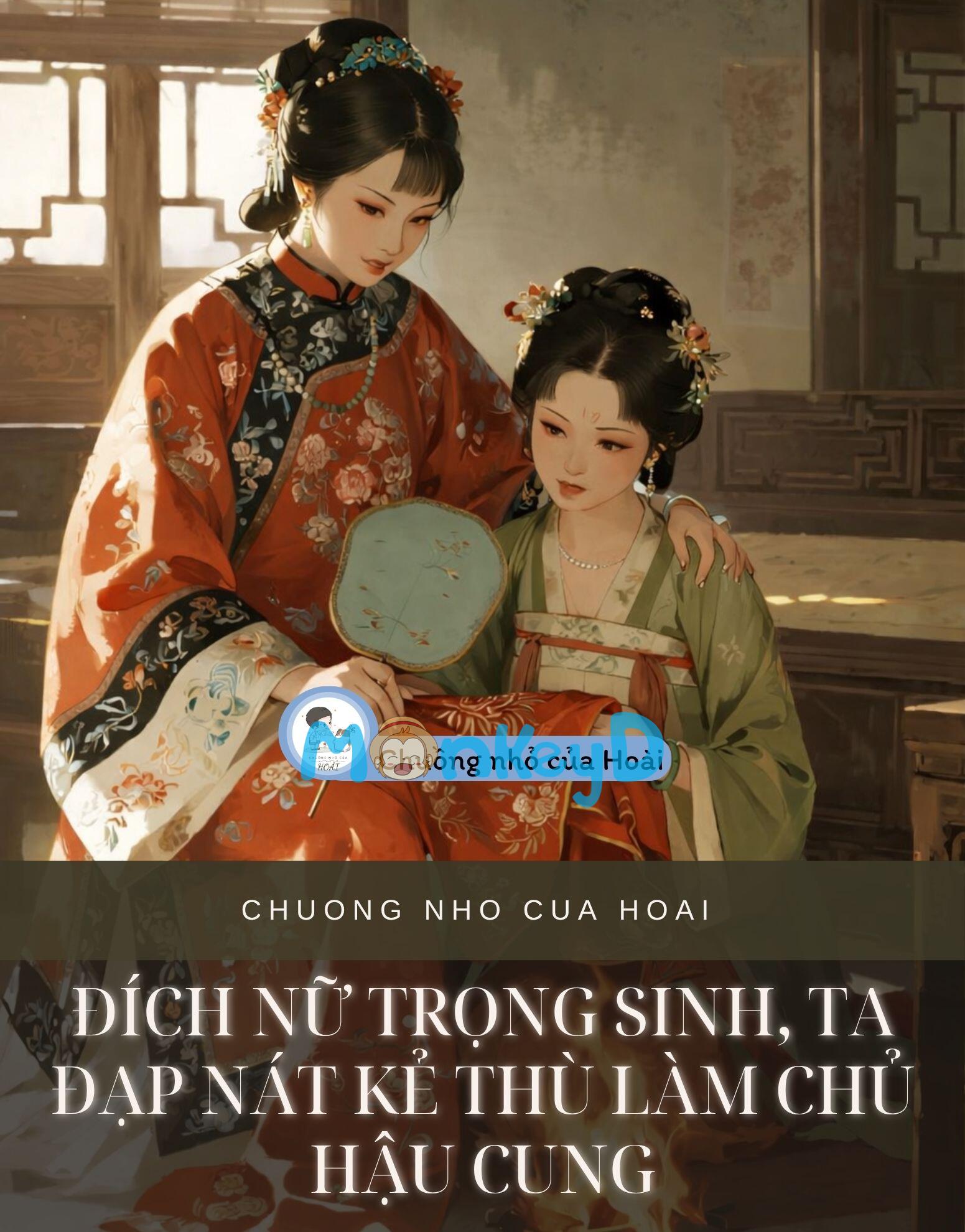 Đích Nữ Trọng Sinh, Ta Đạp Nát Kẻ Thù Làm Chủ Hậu Cung