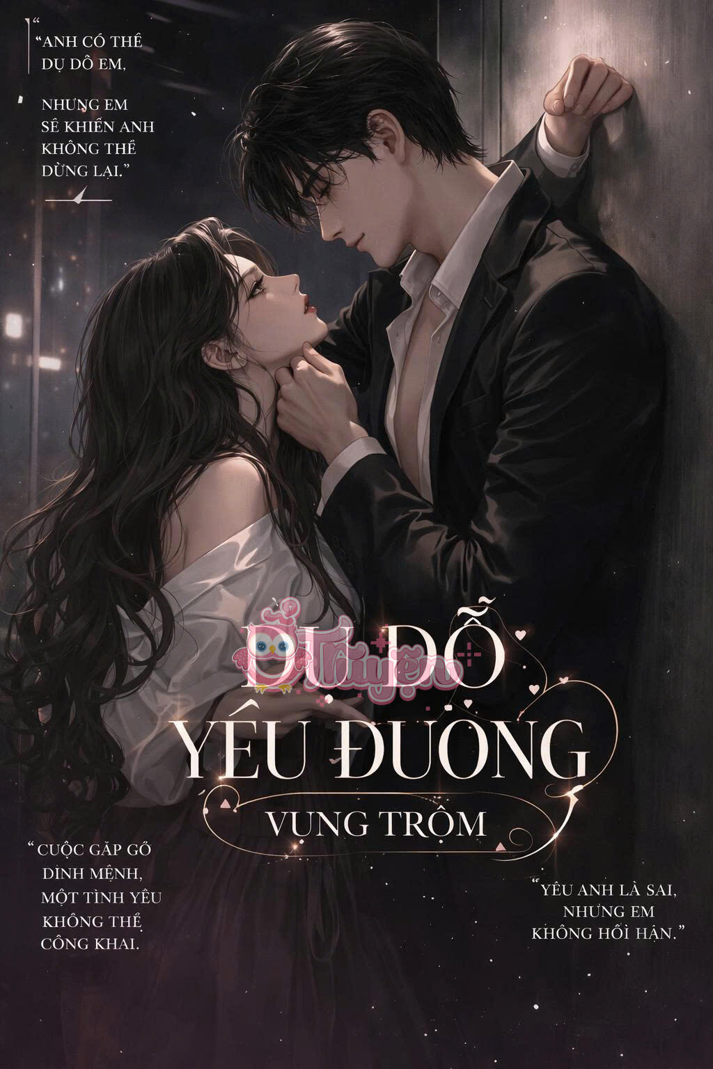 Dụ Dỗ Yêu Đương Vụng Trộm