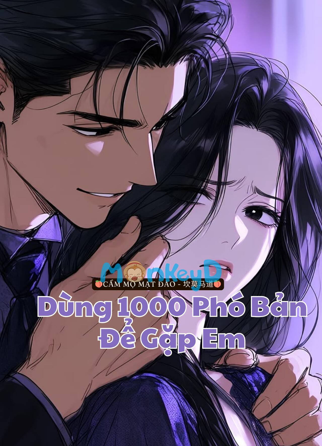 Dùng 1000 Phó Bản Để Gặp Em