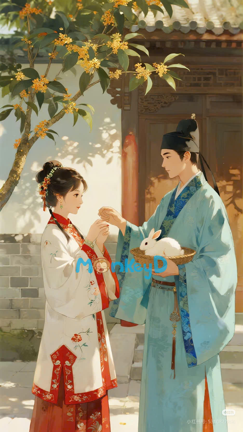 Duyên Trần Chưa Dứt