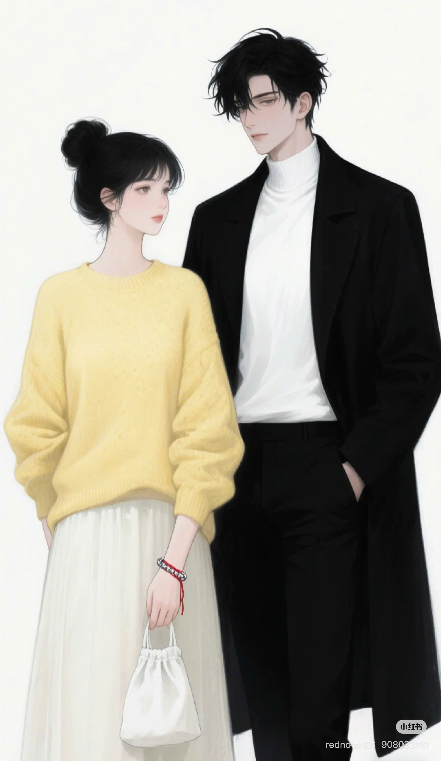 Em Không Cần Anh Nữa