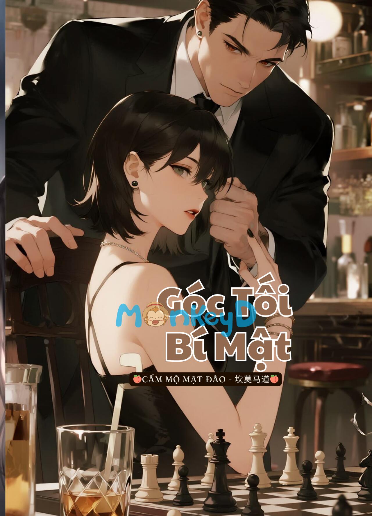 Góc Tối Bí Mật