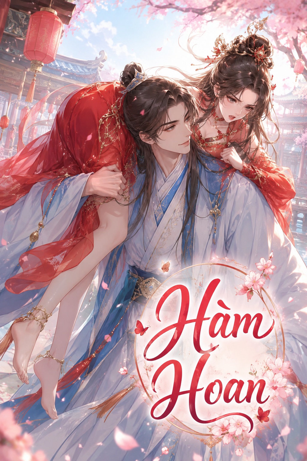 Hàm Hoan
