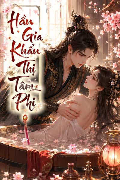 Hầu Gia Khẩu Thị Tâm Phi