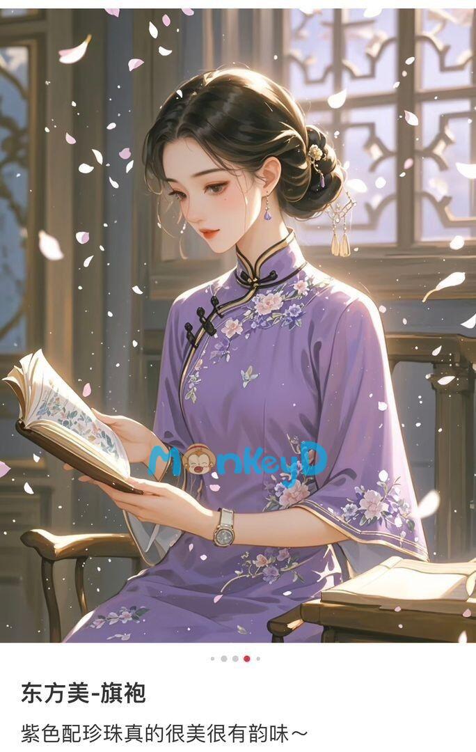 Kho Lương Thập Niên 70: Cửa Vàng Nối Hai Thế Giới