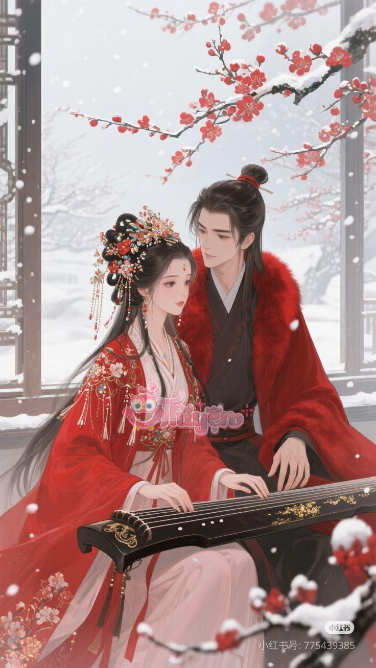 Kỳ Diệp Trân Trân