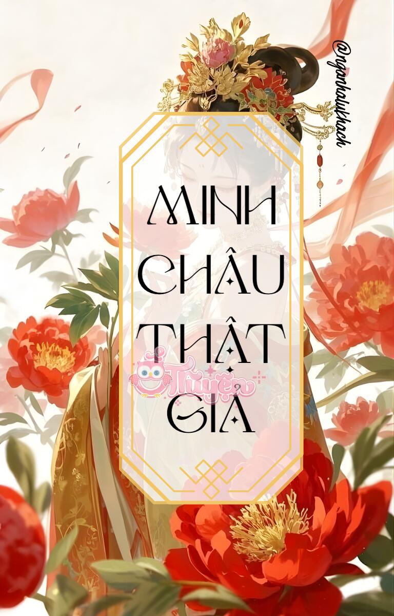 Minh Châu Thật Giả