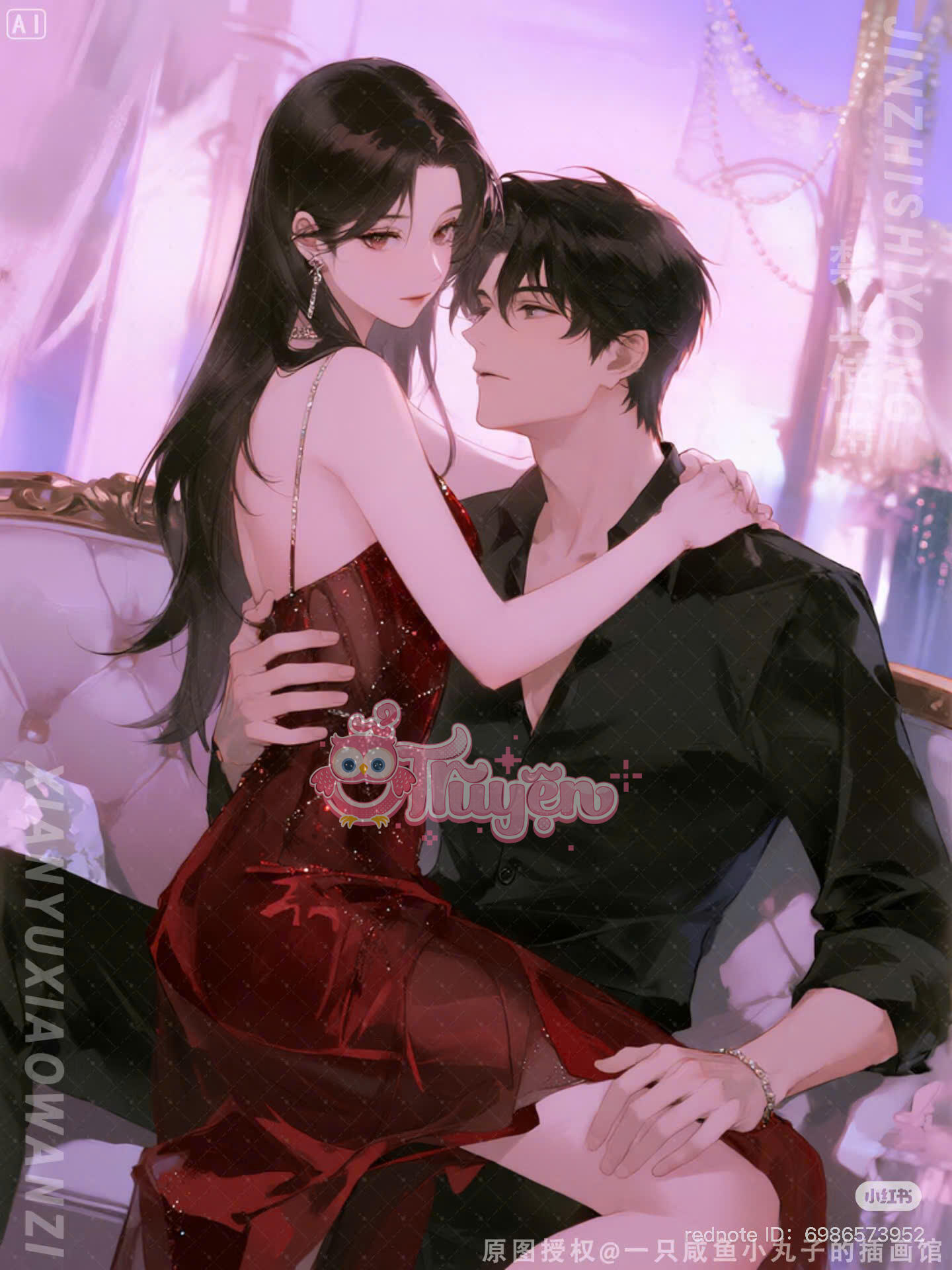 Mưu Kế Thượng Vị Của Bạn Trai Tâm Cơ