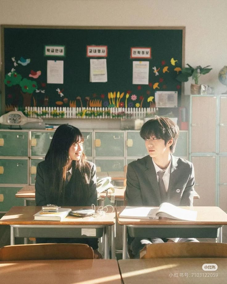 Mưu Tính Đã Lâu