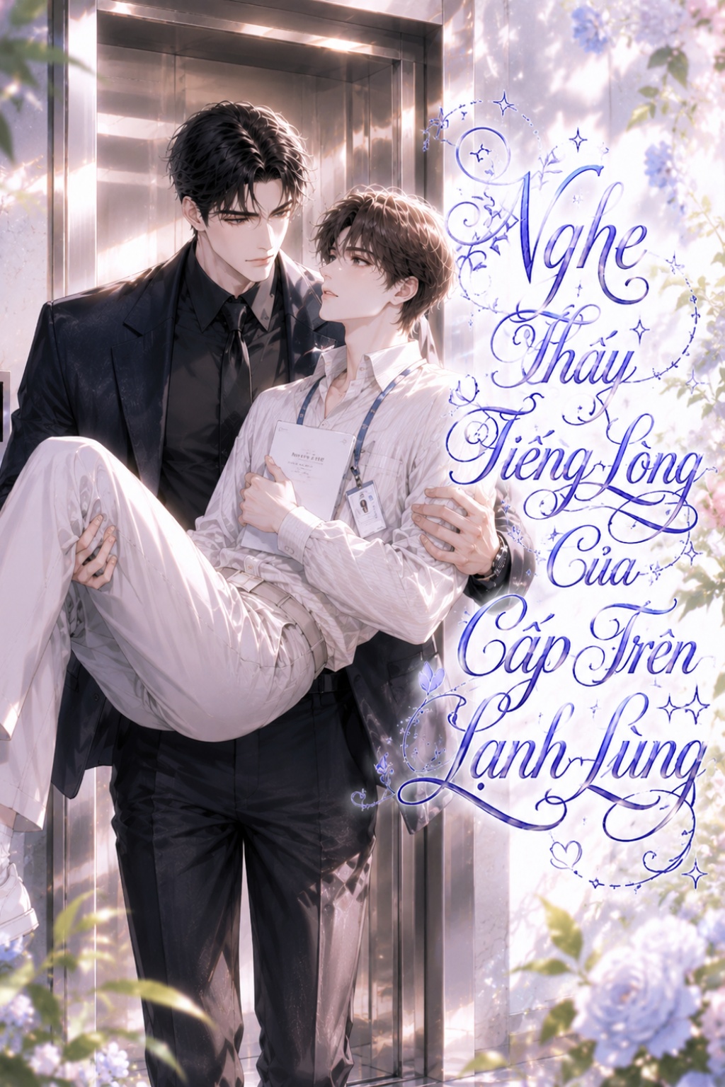 Nghe Thấy Tiếng Lòng Của Cấp Trên Lạnh Lùng