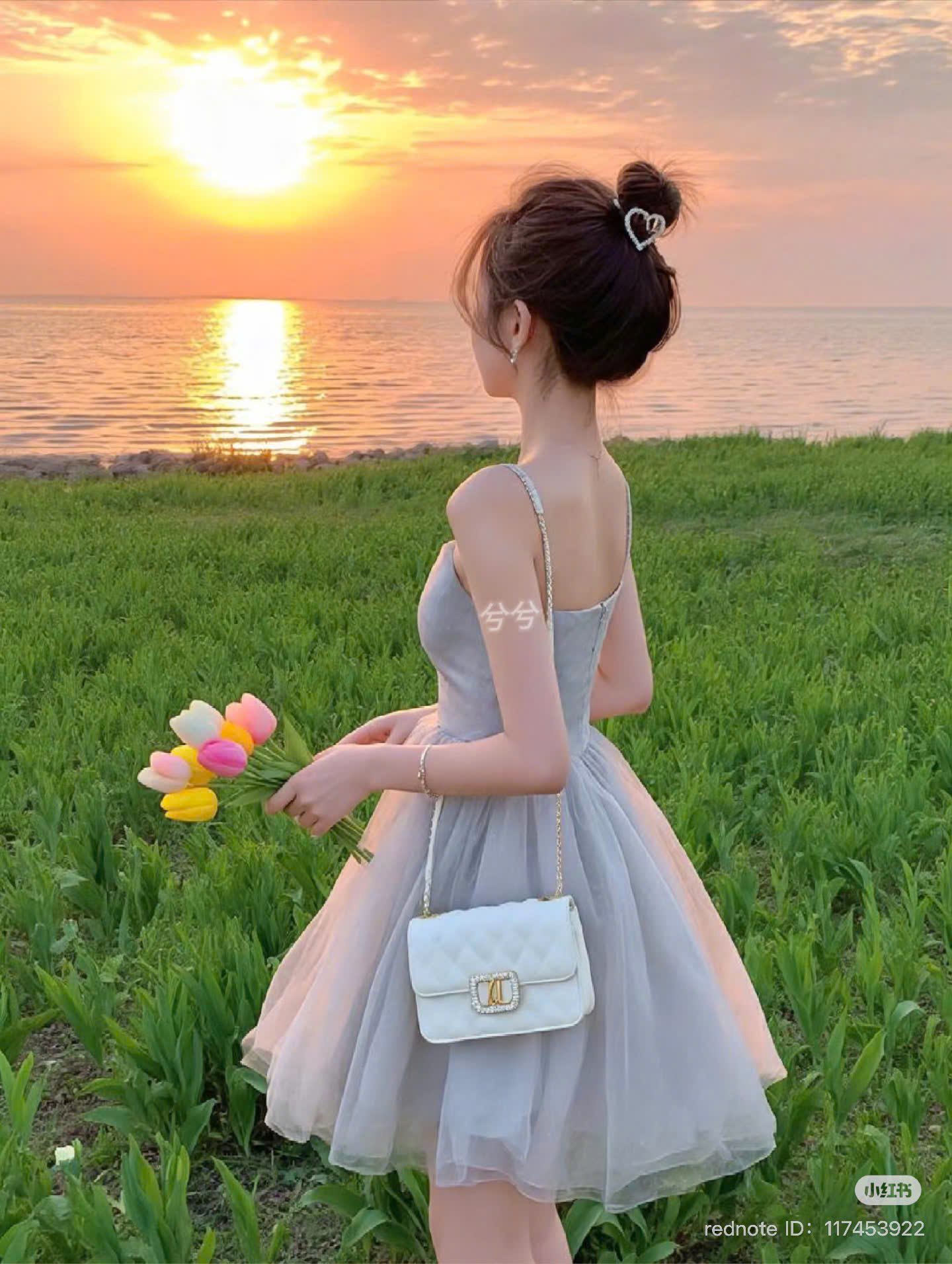 Ngỡ Mình Đã Lỡ Nhau