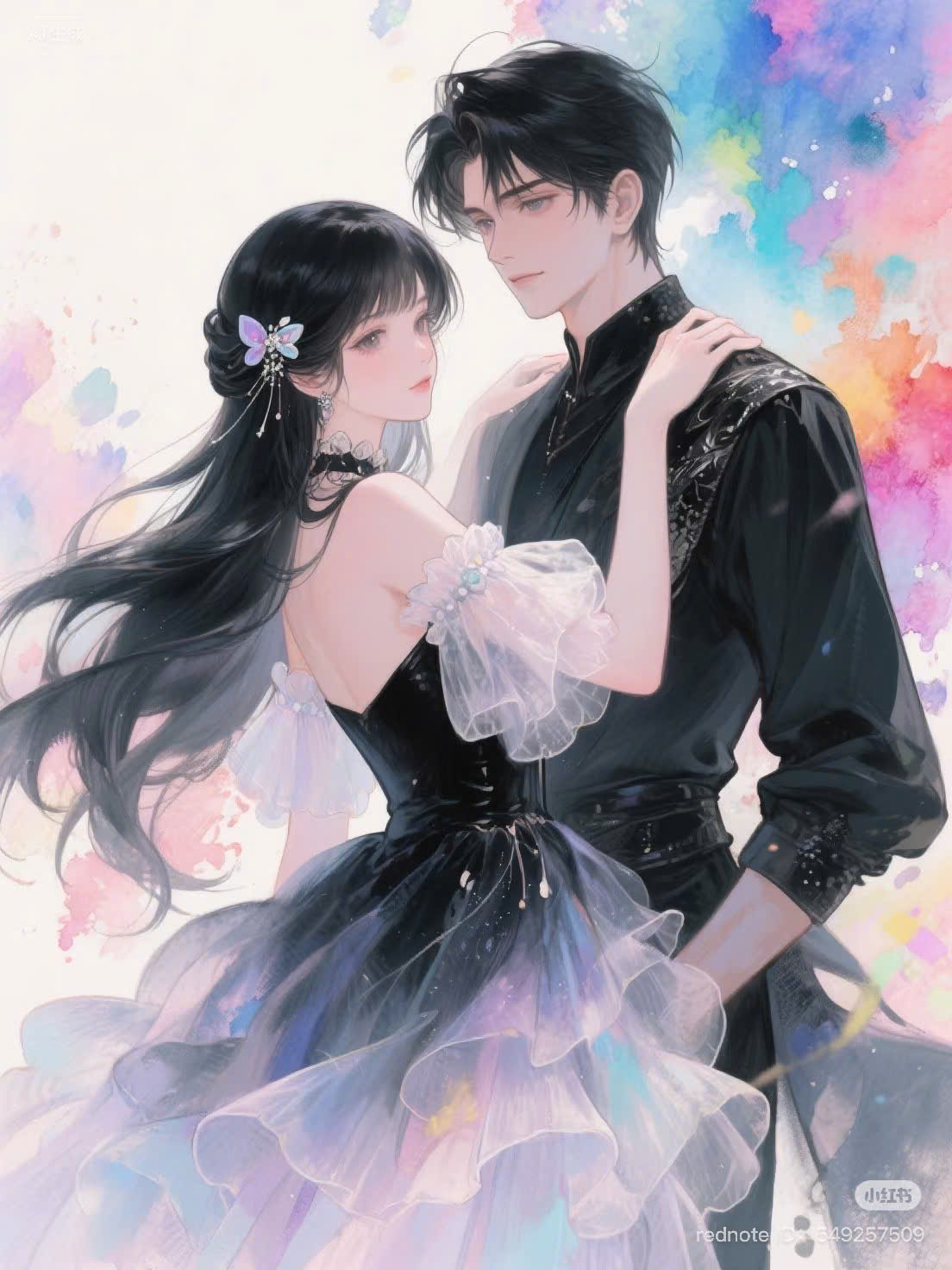 Phản Diện Chỉ Nghe Được Một Nửa Tiếng Lòng Của Tôi