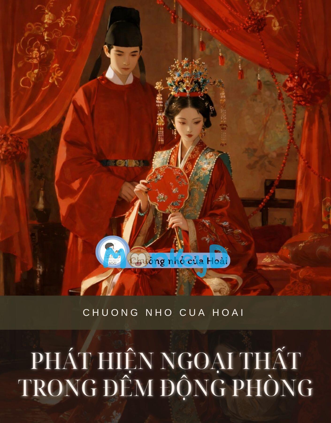 Phát Hiện Ngoại Thất Trong Đêm Động Phòng