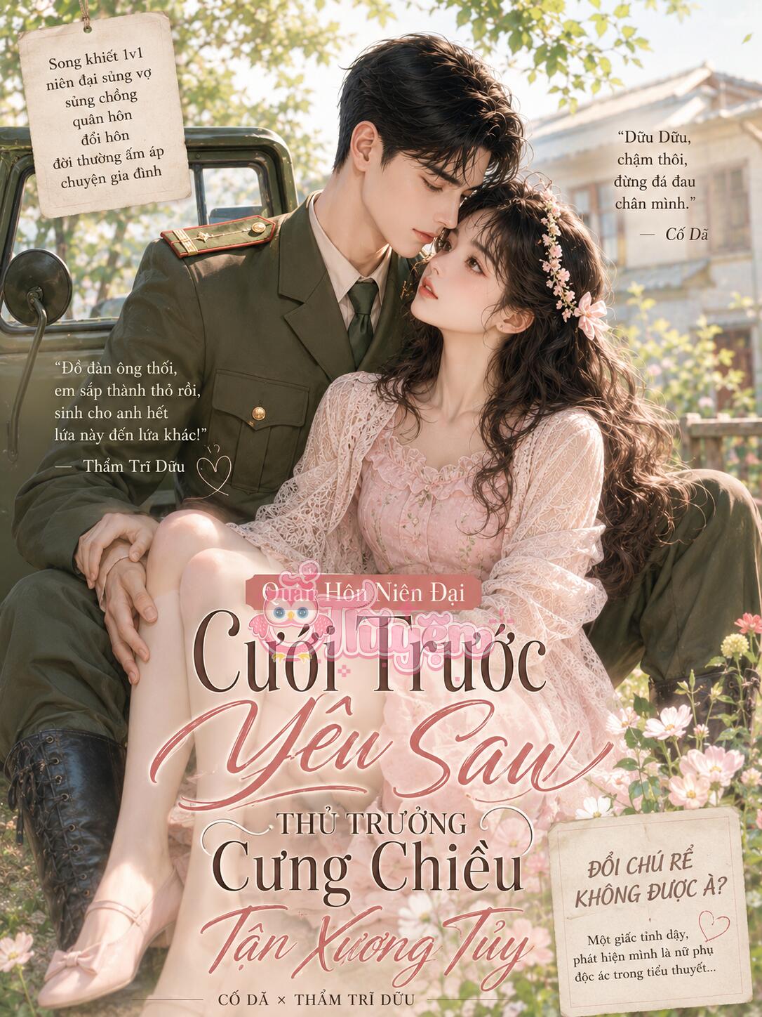 Quân Hôn Niên Đại: Cưới Trước Yêu Sau, Thủ Trưởng Cưng Chiều Tận Xương Tủy
