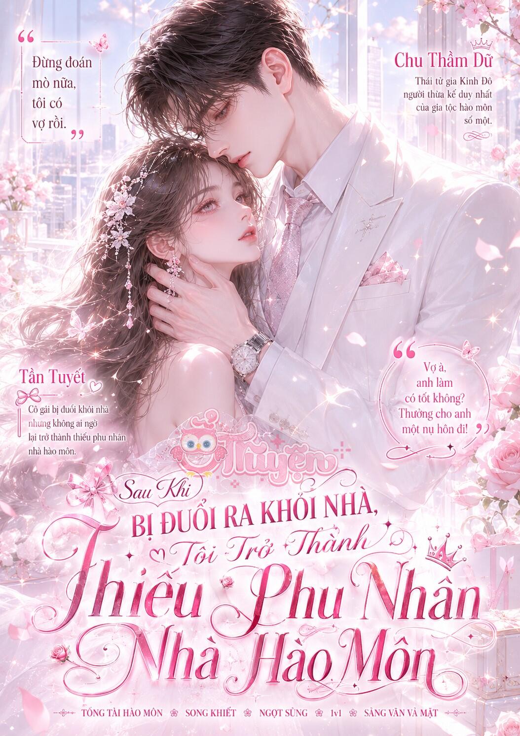 Sau Khi Bị Đuổi Ra Khỏi Nhà, Tôi Trở Thành Thiếu Phu Nhân Nhà Hào Môn