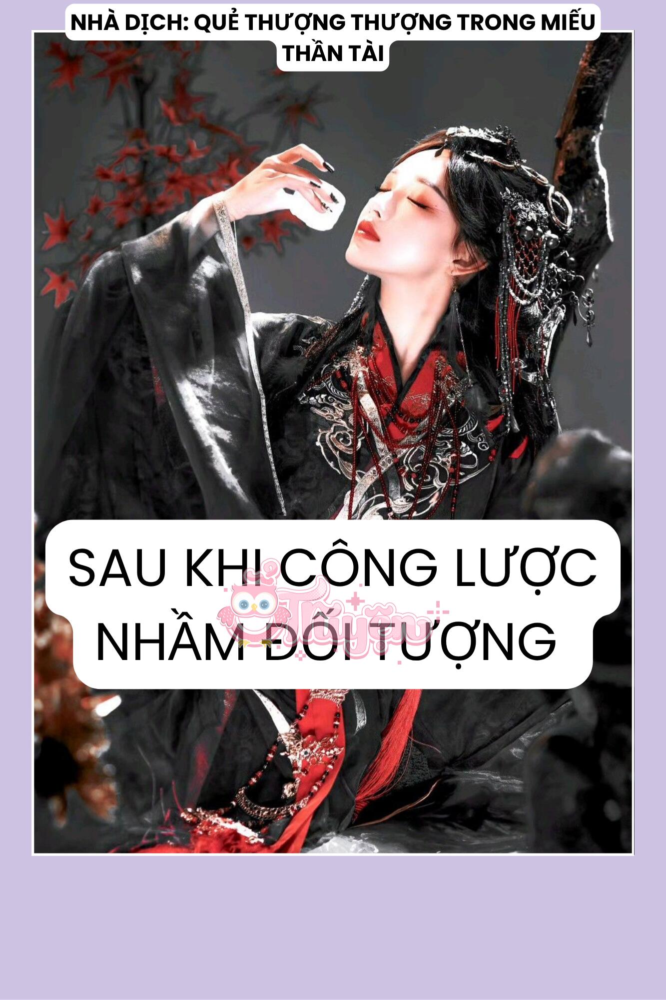 Sau Khi Công Lược Nhầm Đối Tượng