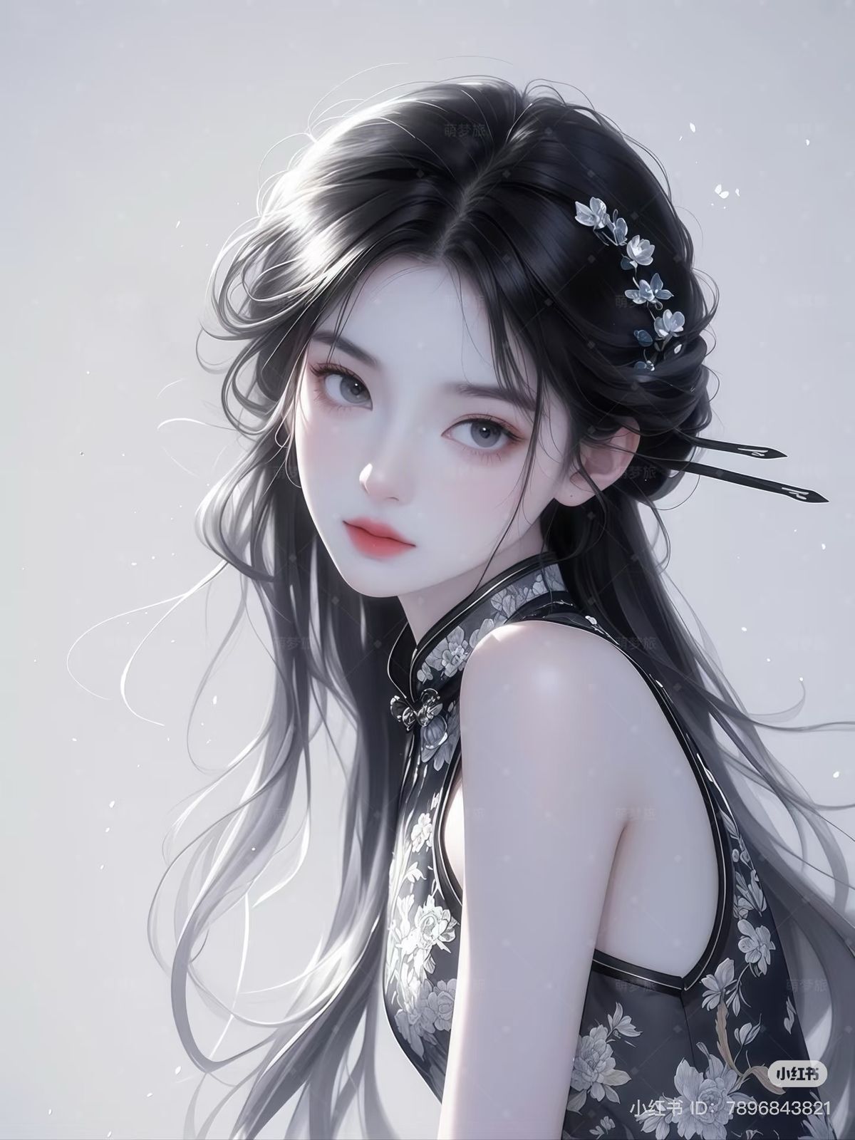 Sau Khi Em Gái Trộm Chứng Minh Thư Của Tôi