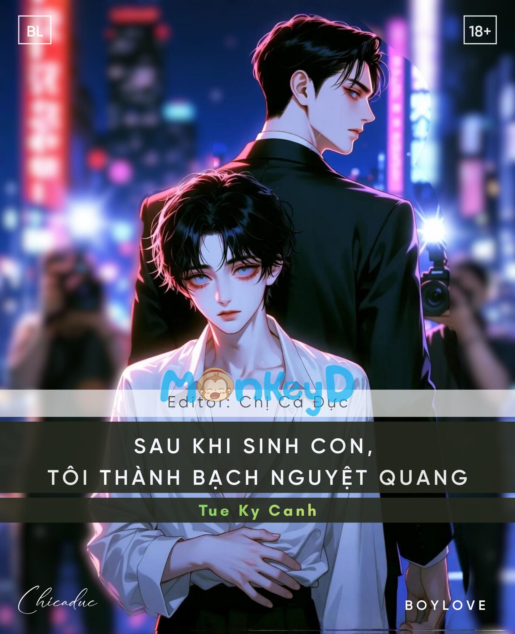 Sau Khi Sinh Con, Tôi Thành Bạch Nguyệt Quang