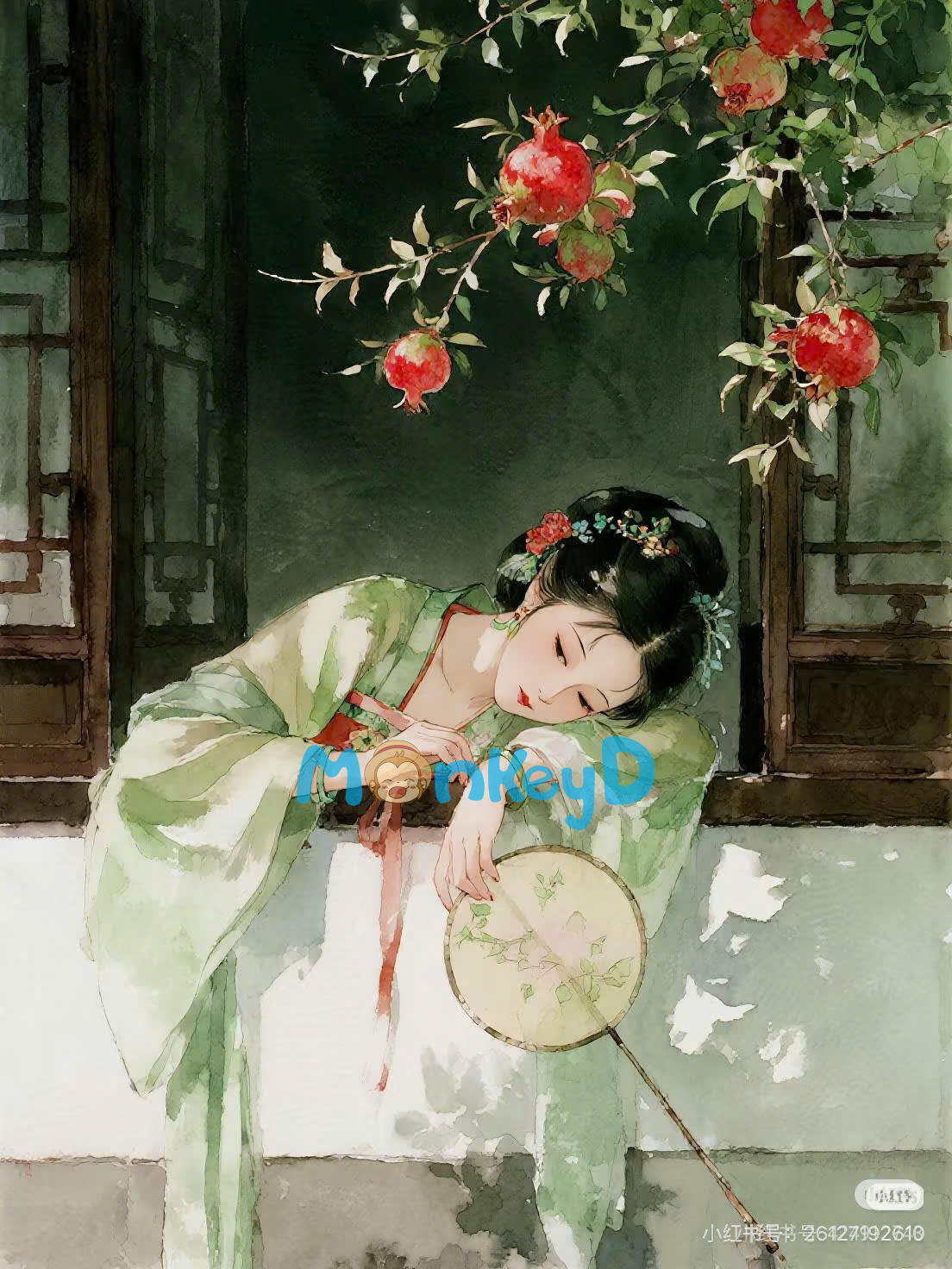Sinh Hoà Đường