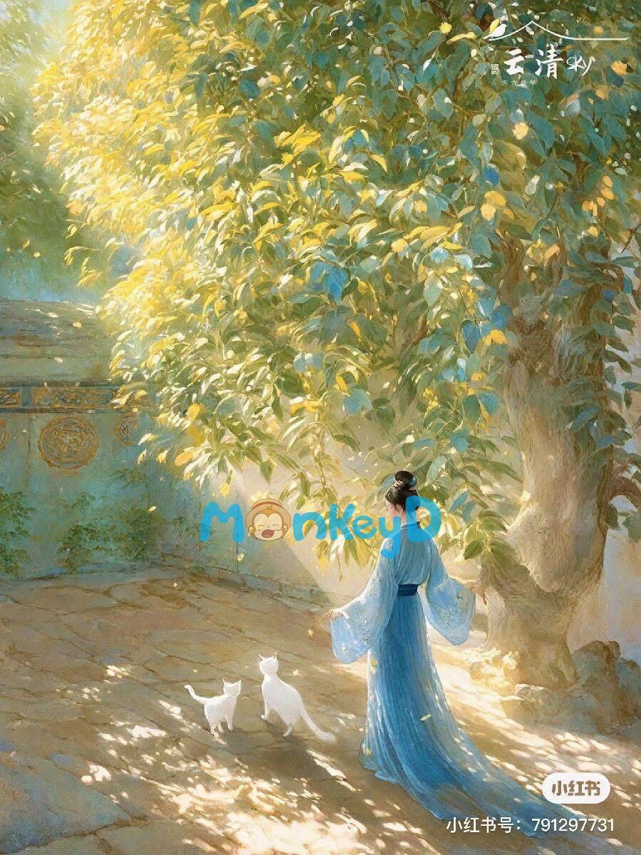 Sơn Nguyệt Bất Tri