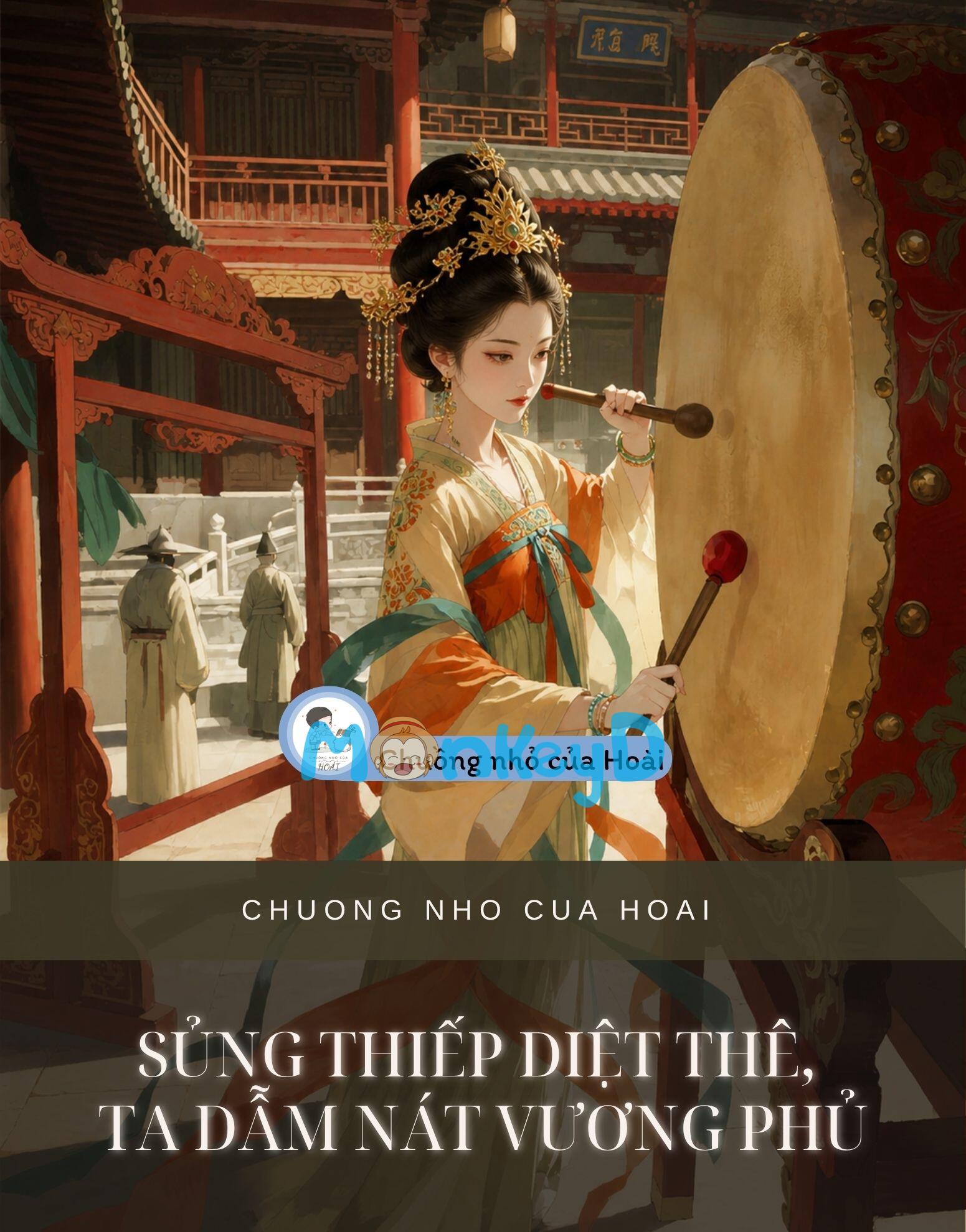 Sủng Thiếp Diệt Thê, Ta Dẫm Nát Vương Phủ