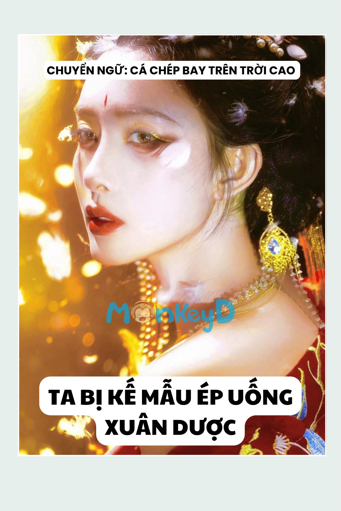 Ta Bị Kế Mẫu Ép Uống Xuân Dược