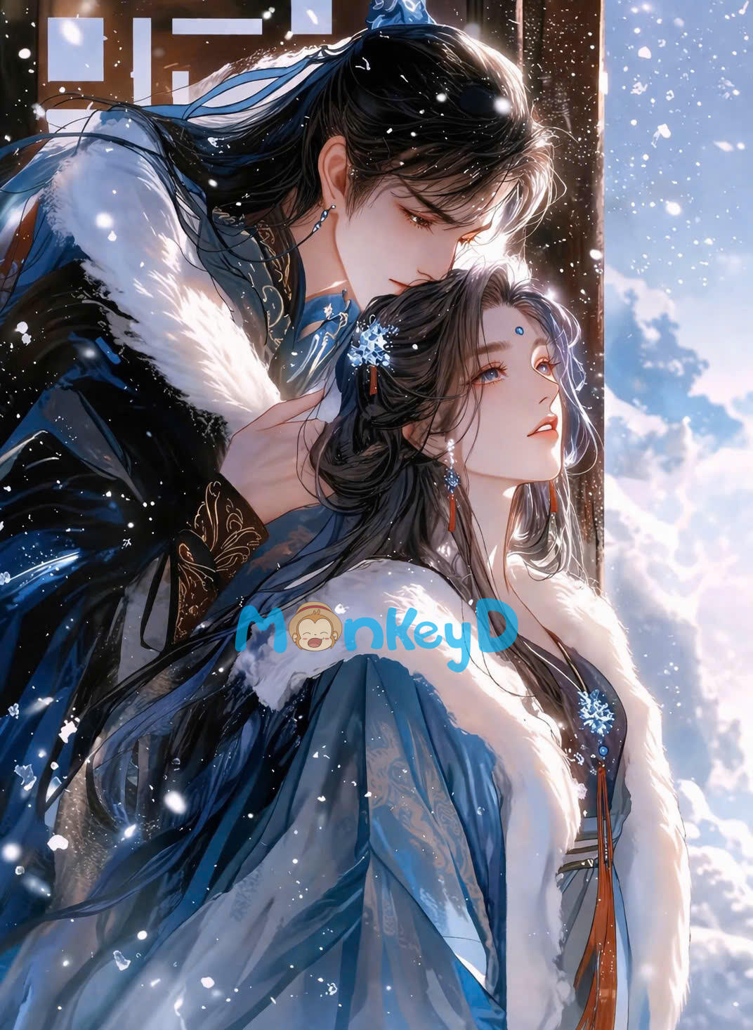 Thái Tử Phi Ngốc Của Thái Tử Tàn Bạo